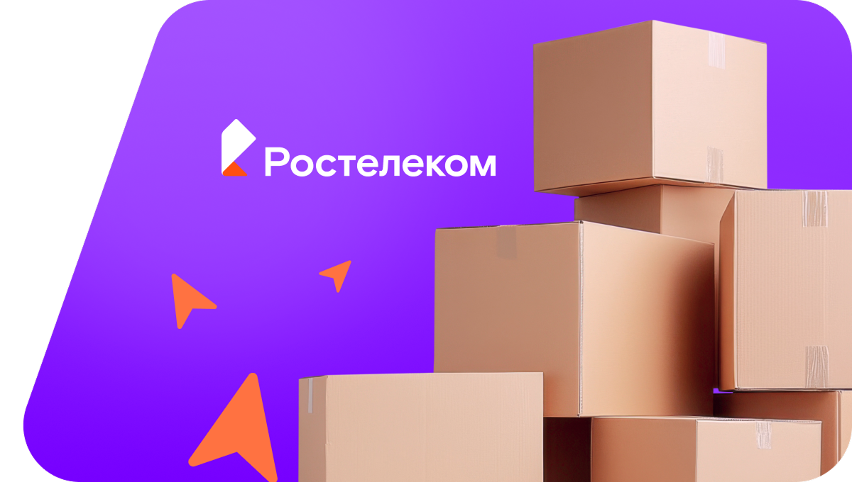 Переезд в новую квартирув&nbsp;деревня Малое Тугаево (Чувашская Республика)